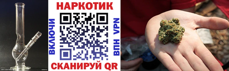 Наркошоп купить ГАШИШ  КОКАИН  A-PVP  Амфетамин  Меф  Волжский