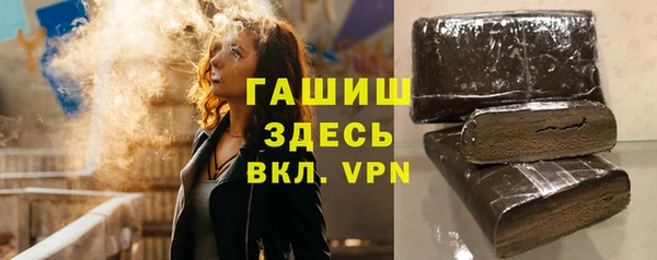 кокс Сосновка