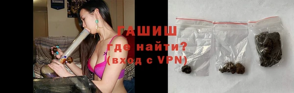 эйфоретик Сосновоборск