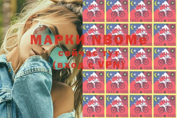 кокс Сосновка