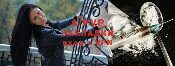 кокс Сосновка