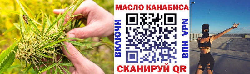 Купить  Волжский  Дистиллят ТГК Wax